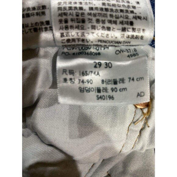 Levi's 501 Blue Denim Straight Jeans Size 29 X 30 - Picture 8 of 8